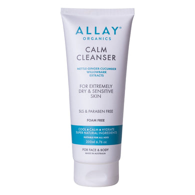 (Pre-Order 1 week wait time) Allay Organics Calm Cleanser * For extremely dry sensitive skin